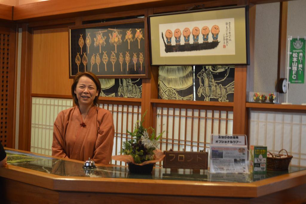 汤本雅旅馆 传统日式旅馆 松本