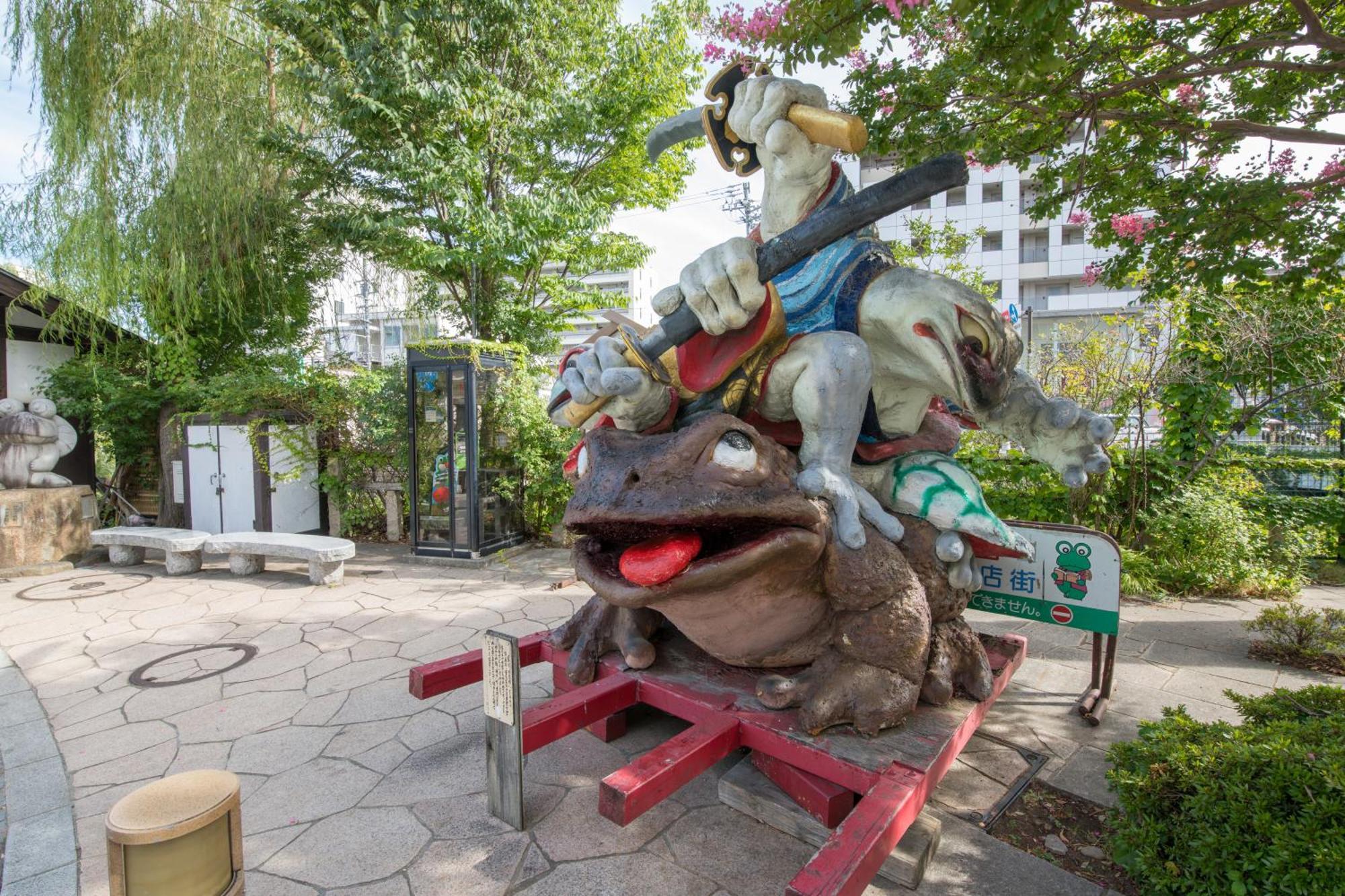 传统日式旅馆 汤本雅旅馆