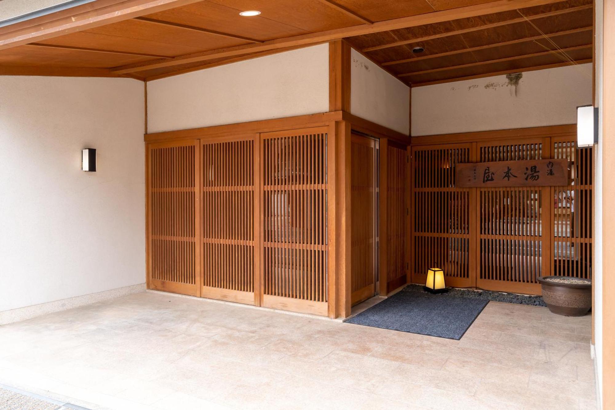 传统日式旅馆 汤本雅旅馆 松本
