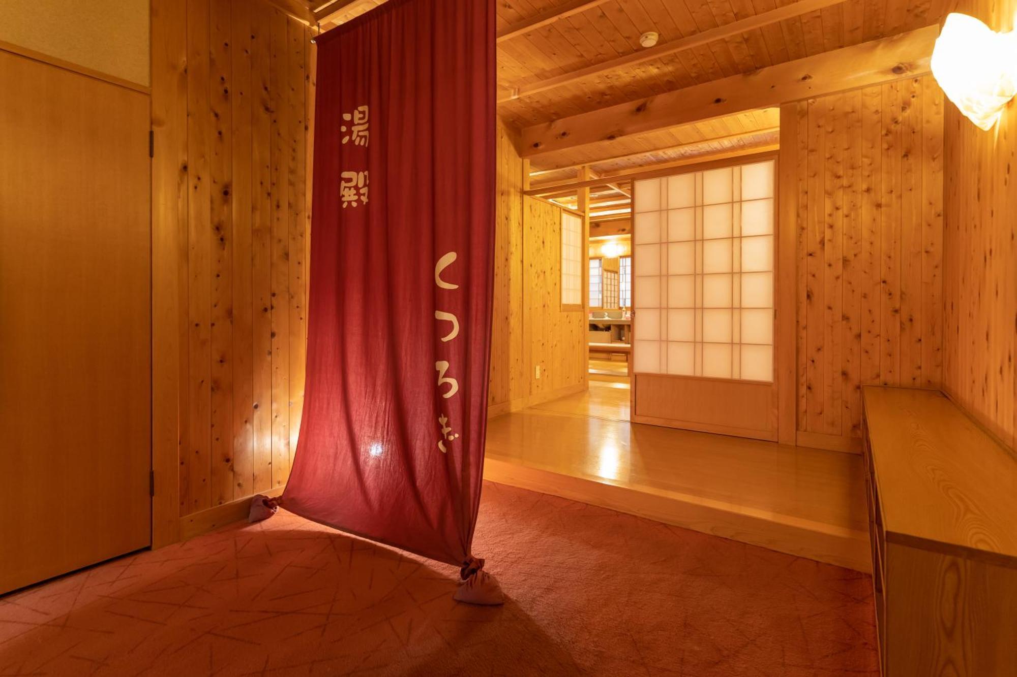 传统日式旅馆 汤本雅旅馆 松本